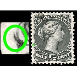 canada stamp 21iv queen victoria 1868 U VF 021