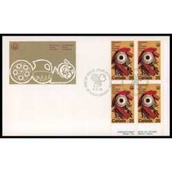 canada stamp 685 handicrafts 25 1976 FDC LR