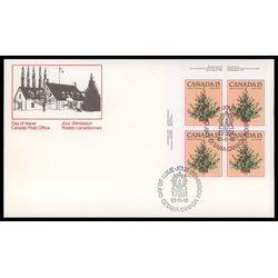 canada stamp 900 christmas tree 1781 15 1981 FDC UL
