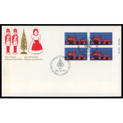 canada stamp 839 wooden train 15 1979 FDC UR