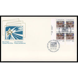 canada stamp 872 mcgill cab stand 35 1980 FDC LL
