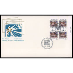 canada stamp 872 mcgill cab stand 35 1980 FDC UR