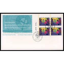 canada stamp 743 christ child 25 1977 FDC UL