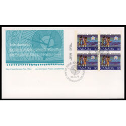 canada stamp 741 hunters following star 10 1977 FDC UL