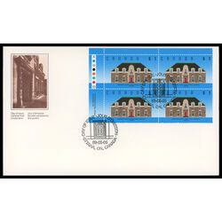 canada stamp 1181 runnymede library toronto on 1 1989 FDC UL