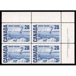 canada stamp 464 the ferry quebec by j w morrice 20 1967 PB UR %231