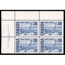 canada stamp 464i the ferry quebec by j w morrice 20 1967 PB UL %231