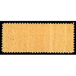 canada stamp f registration f1a registered stamp 2 1875 M VFNH 012