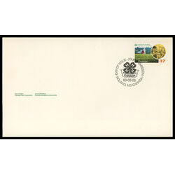 canada stamp 1215 rural scene and 4 h project 37 1988 FDC