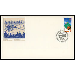 canada stamp 1221 ball glove and diamond 37 1988 FDC