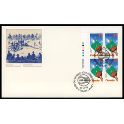 canada stamp 1221 ball glove and diamond 37 1988 FDC UL