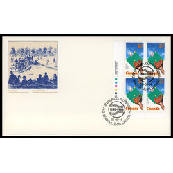 canada stamp 1221 ball glove and diamond 37 1988 FDC LL