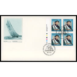 canada stamp 1228 angus walters 37 1988 FDC LL