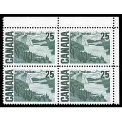 canada stamp 465ii solemn land by j e h macdonald 25 1971 CB UR