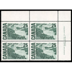 canada stamp 465 solemn land by j e h macdonald 25 1967 PB UR %231