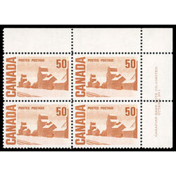canada stamp 465ai summer s stores by john ensor 50 1967 PB UR %231