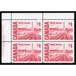 canada stamp 465biv edmonton oil field by h g glyde 1 1971 PB UL %232