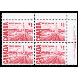 canada stamp 465biv edmonton oil field by h g glyde 1 1971 PB UR %232