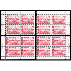 canada stamp 465biv edmonton oil field by h g glyde 1 1971 PB SET
