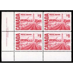 canada stamp 465b edmonton oil field by h g glyde 1 1967 PB LL %231
