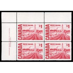 canada stamp 465bi edmonton oil field by h g glyde 1 1967 PB UL %231
