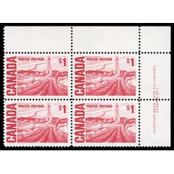 canada stamp 465bi edmonton oil field by h g glyde 1 1967 PB UR %231