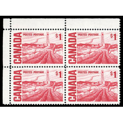 canada stamp 465bii edmonton oil field by h g glyde 1 1971 CB UL