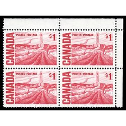 canada stamp 465bii edmonton oil field by h g glyde 1 1971 CB UR