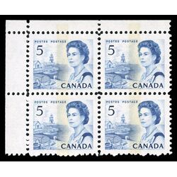 canada stamp 458p iii queen elizabeth ii fishing village 5 1967 CB UL
