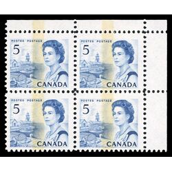 canada stamp 458p iii queen elizabeth ii fishing village 5 1967 CB UR