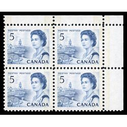 canada stamp 458p queen elizabeth ii fishing village 5 1967 CB UR