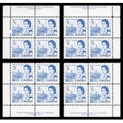 canada stamp 458iv queen elizabeth ii fishing village 5 1971 PB SET %236