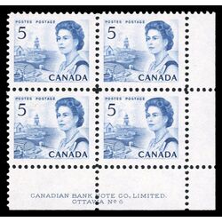 canada stamp 458v queen elizabeth ii fishing village 5 1972 PB LR %236