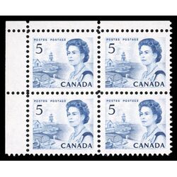 canada stamp 458iii queen elizabeth ii fishing village 5 1971 CB UL