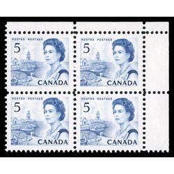 canada stamp 458iii queen elizabeth ii fishing village 5 1971 CB UR