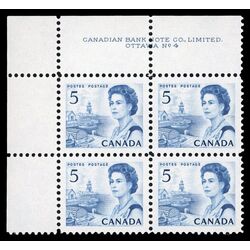 canada stamp 458 queen elizabeth ii fishing village 5 1967 PB UL %234