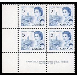 canada stamp 458 queen elizabeth ii fishing village 5 1967 PB LL %234