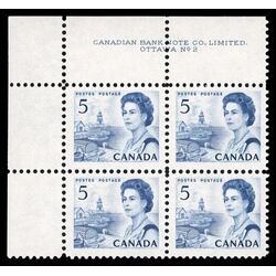 canada stamp 458 queen elizabeth ii fishing village 5 1967 PB UL %232