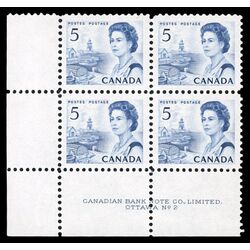 canada stamp 458 queen elizabeth ii fishing village 5 1967 PB LL %232