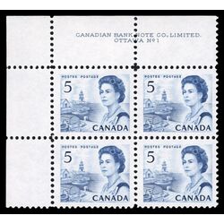 canada stamp 458 queen elizabeth ii fishing village 5 1967 PB UL %231