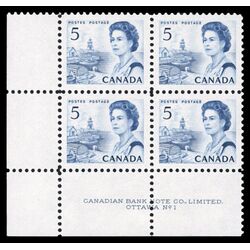 canada stamp 458 queen elizabeth ii fishing village 5 1967 PB LL %231