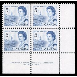 canada stamp 458 queen elizabeth ii fishing village 5 1967 PB LR %231