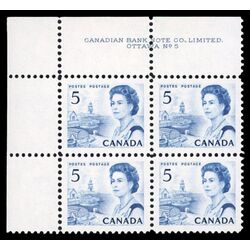 canada stamp 458 queen elizabeth ii fishing village 5 1967 PB UL %235