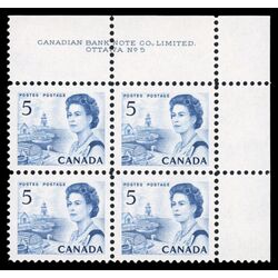 canada stamp 458 queen elizabeth ii fishing village 5 1967 PB UR %235