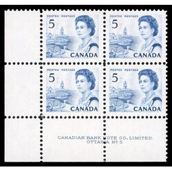 canada stamp 458 queen elizabeth ii fishing village 5 1967 PB LL %235