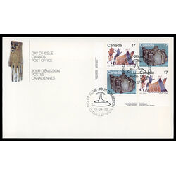 canada stamp 836a inuit shelter and community 1979 FDC LL