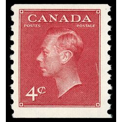 canada stamp 300 king george vi 4 1950 M VFNH 002