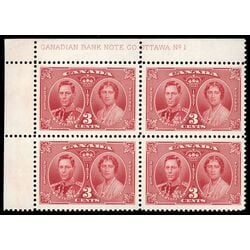canada stamp 237 king george vi queen elizabeth 3 1937 PB UL %231