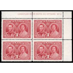 canada stamp 237 king george vi queen elizabeth 3 1937 PB UR %232
