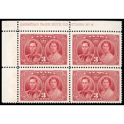 canada stamp 237 king george vi queen elizabeth 3 1937 PB UL %234